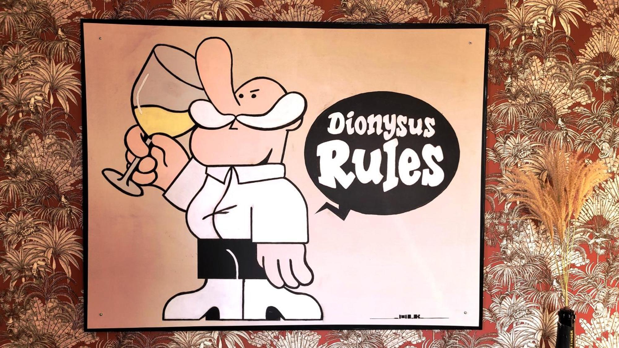 Gite Urbain - Dionysos - Parking Epernay Bagian luar foto